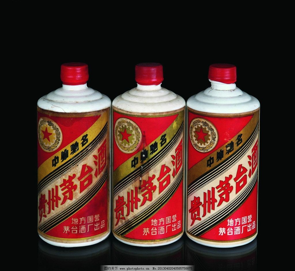 贵州茅台酒图片 图行天下