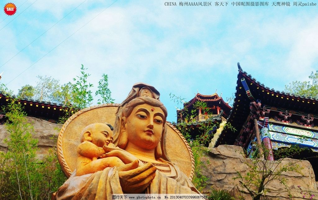 中国梅州 客天下图片_国内旅游_旅游摄影_图行