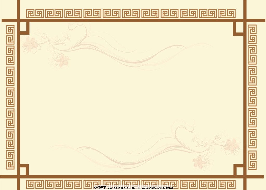 边框 古典 复古 国画 文化 荷花 莲花 古代 水墨 古典底纹 复古边框