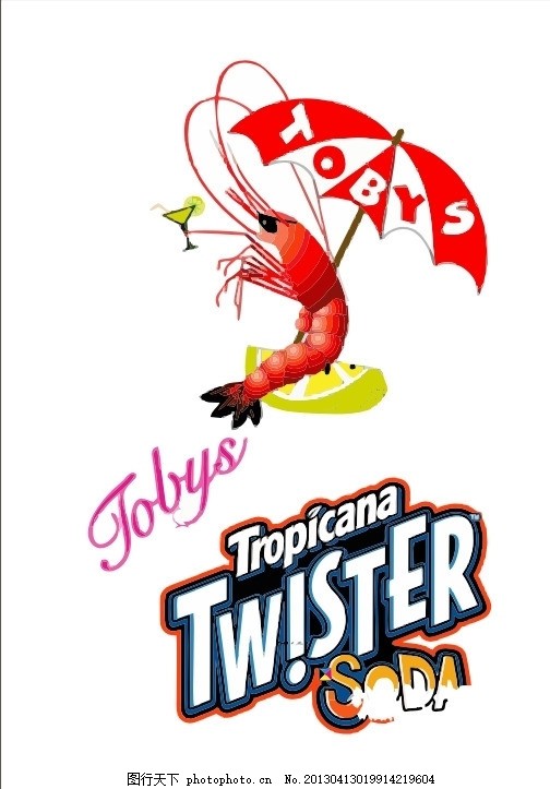 食物logo 虾 伞 外国 国外 西方 欧美 西式 欧式 简洁 简单 logo vi vis cis 视觉 创意 英文 字母 商业 艺术 企业 工厂 组合 版式 排版 模版 艺术字 抽象 几何 形状 设计 标志 字体 字形 矢量 元素 图文 图标 标识 图案 图形 创意logo 企业LOGO标志 标识标志图标 CDR
