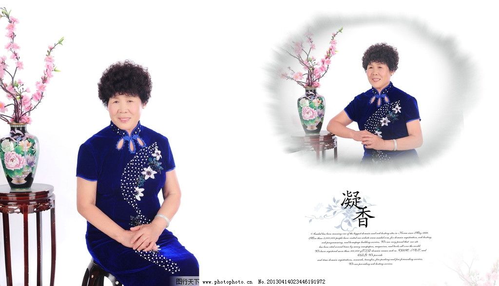 中老年艺术照|【老年人艺术照】性感艺术照