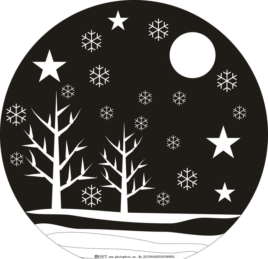 冬夜花纹 冬夜 小树 雪花 月亮 星星 雪地 花边花纹 底纹边框 设计图片