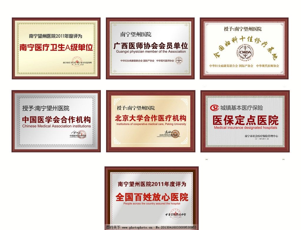 深圳普法品牌获省级荣誉