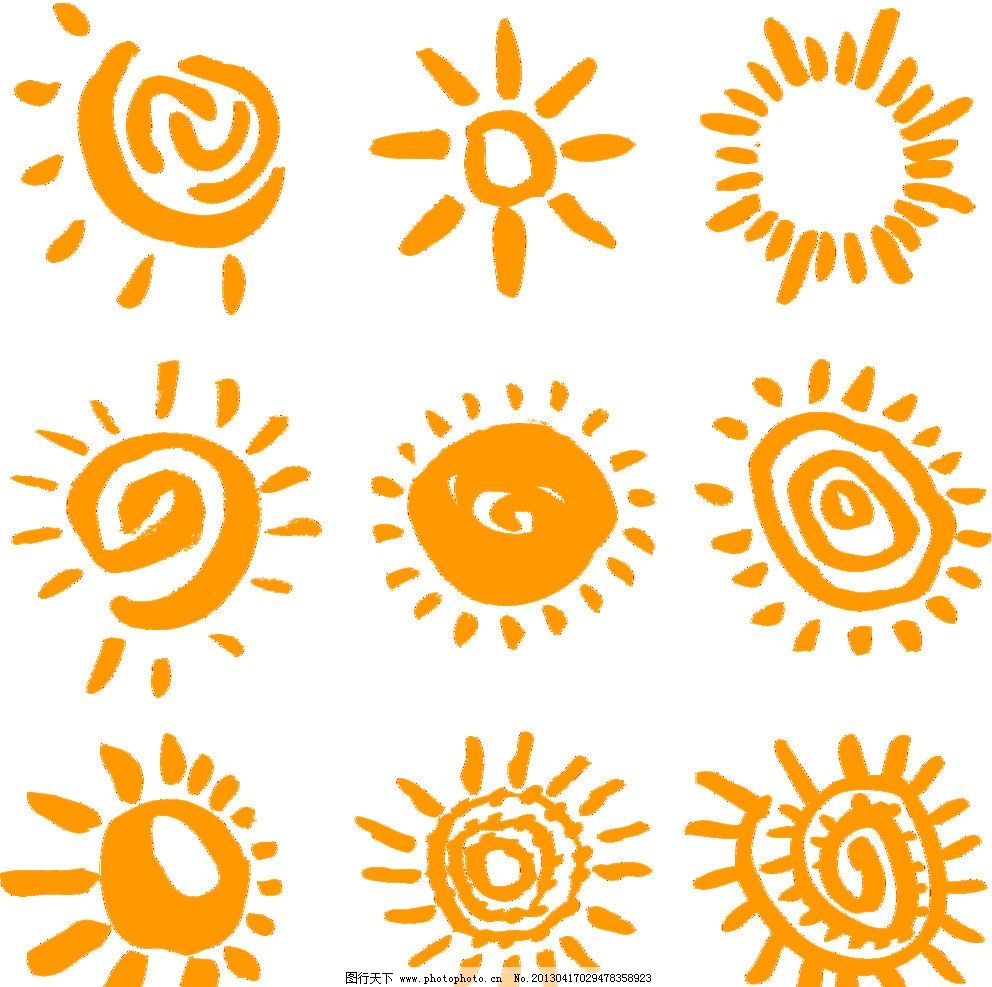 儿童太阳系图片怎么画