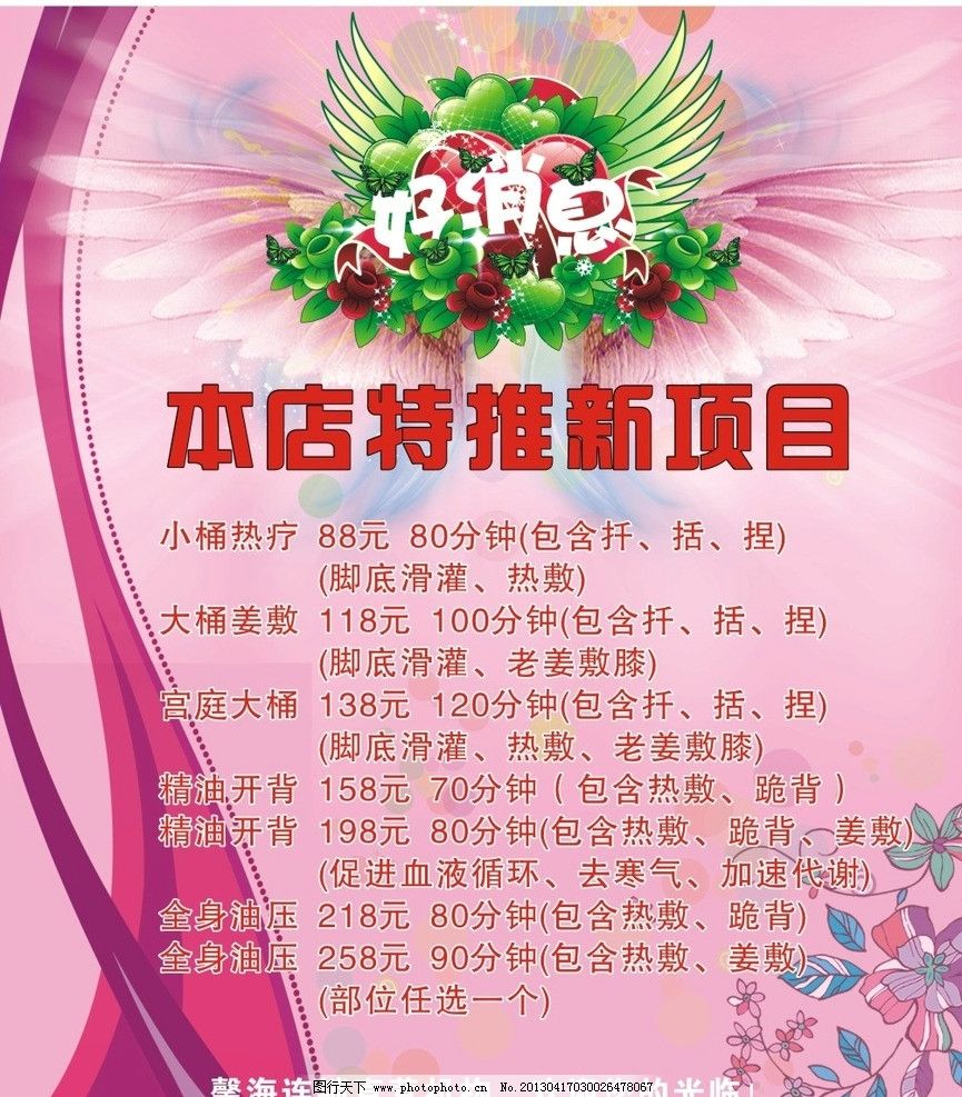 开云体育- 开云体育官方网站- 开云体育APP 最新2025全市经营主体总数已达1831万户