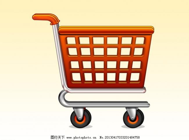 超市购物车图片_广告设计_PSD分层_图行天下