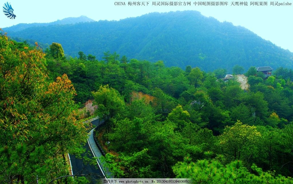 梅县客天下山水扬天下图片_国内旅游_旅游摄