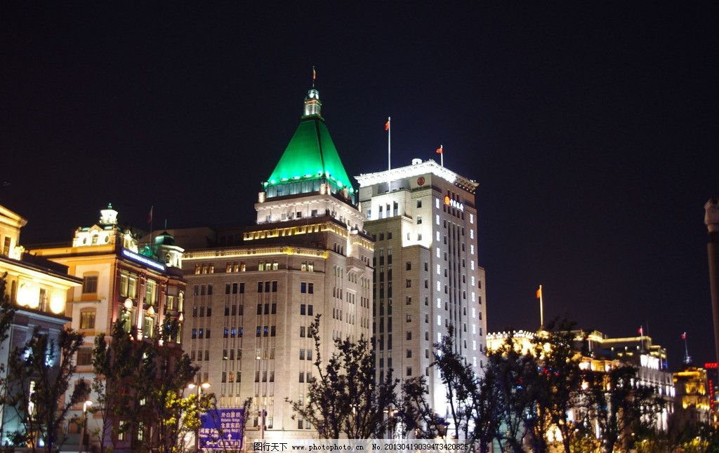 夜上海 上海夜景 城市夜景 滨江夜景观 建筑摄影 黄浦江岸 欧式建筑