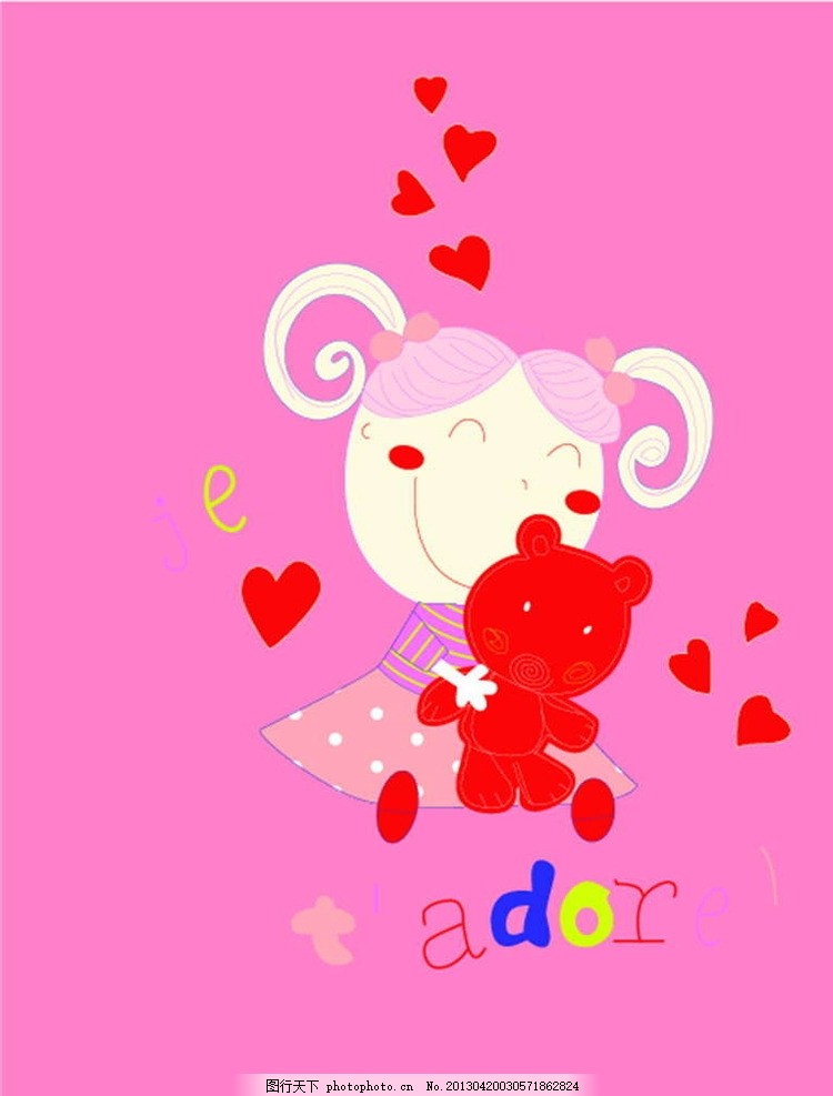 小孩 小女孩 娃娃 小熊 毛绒熊 插画 背景画 动漫 卡通 时尚背景 背景元素 图画素材 梦幻素材 花式背景 背景素材 卡通动物 卡通背景 漫画 梦幻世界 卡通动漫 动漫玩偶 美式动画 美式卡通 卡通设计 图标 标识 标志 图案 符号 动画设计 动画背景 手绘画 插画设计 矢量卡通设计 广告设计 矢量 AI