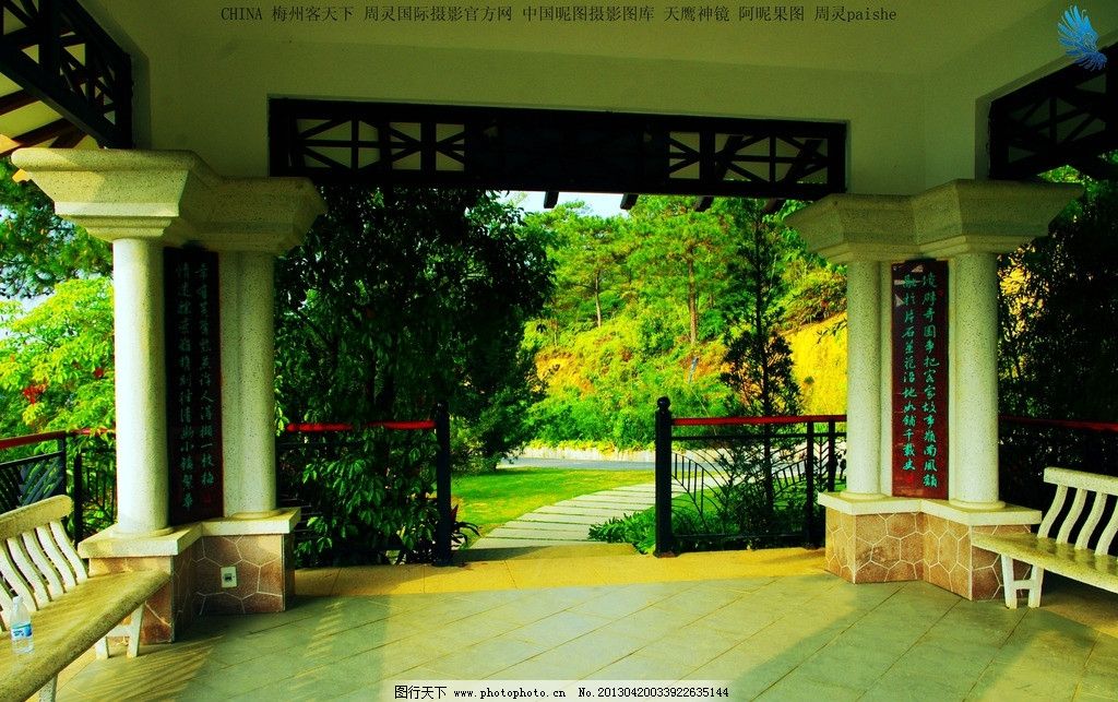 梅州客天下景区凉亭图片