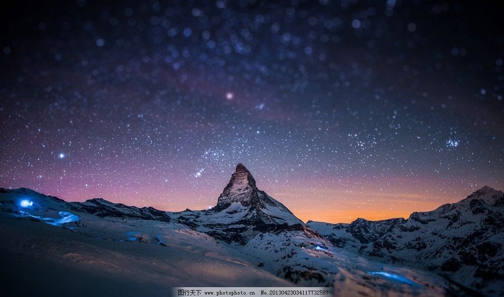 阿尔卑斯山星空风景图片