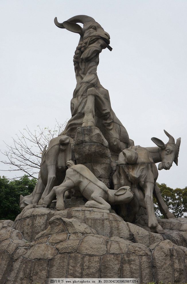 五羊雕像图片