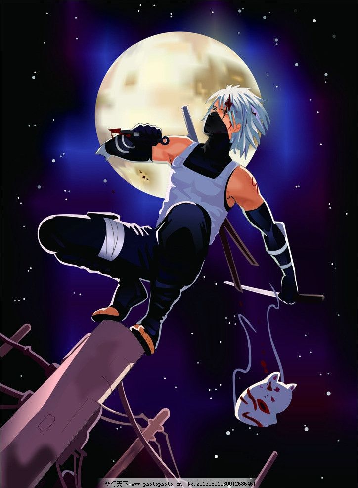 火影卡卡西海报图片