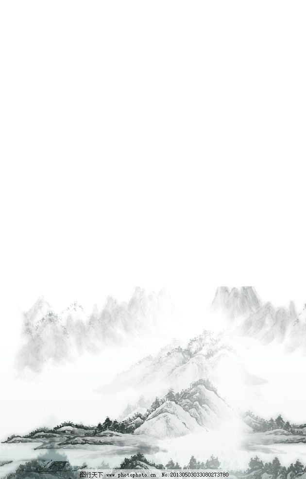 水墨 竹子 矢量图 中国元素 中国风 竹竿 水墨画 山水风景