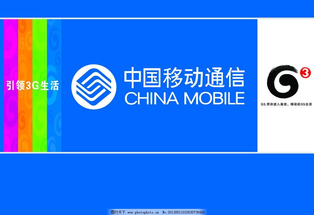 好牌子种类推荐……