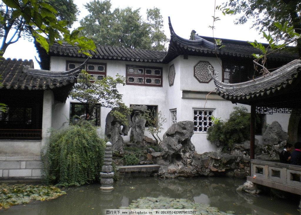 中国古典私家园林对现代医院康复景观设计的启示