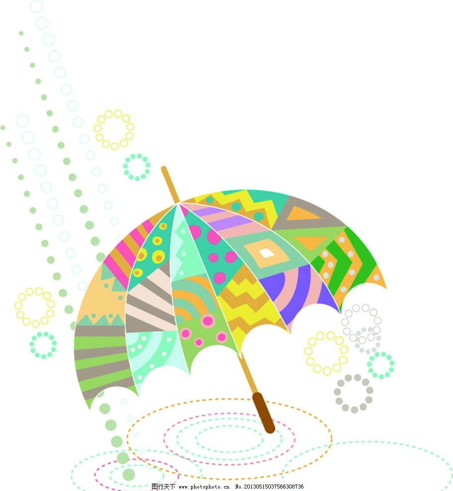 雨伞 下雨 手绘 漫画 彩绘 水彩画 卡通 动漫风格 梦幻世界 幻想世界 卡通世界 卡通设计 广告设计 动漫设计 绘画 绘画设计 插画设计 漫画设计 手绘设计 炫丽 梦幻 唯美 矢量卡通设计 矢量 EPS