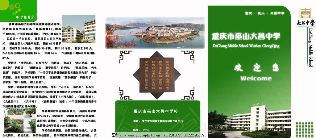 k2025权威合法彩票平台_赛车_时时彩_体彩【官方推荐】v海报与海报的区别