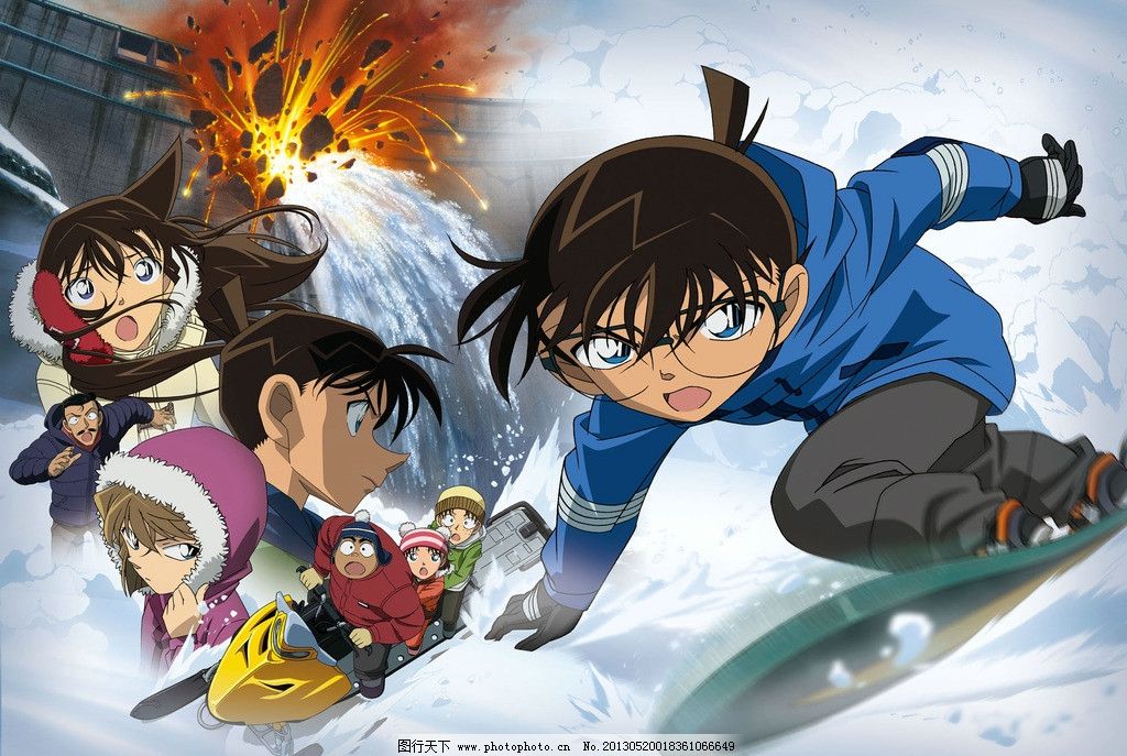 名侦探柯南图片