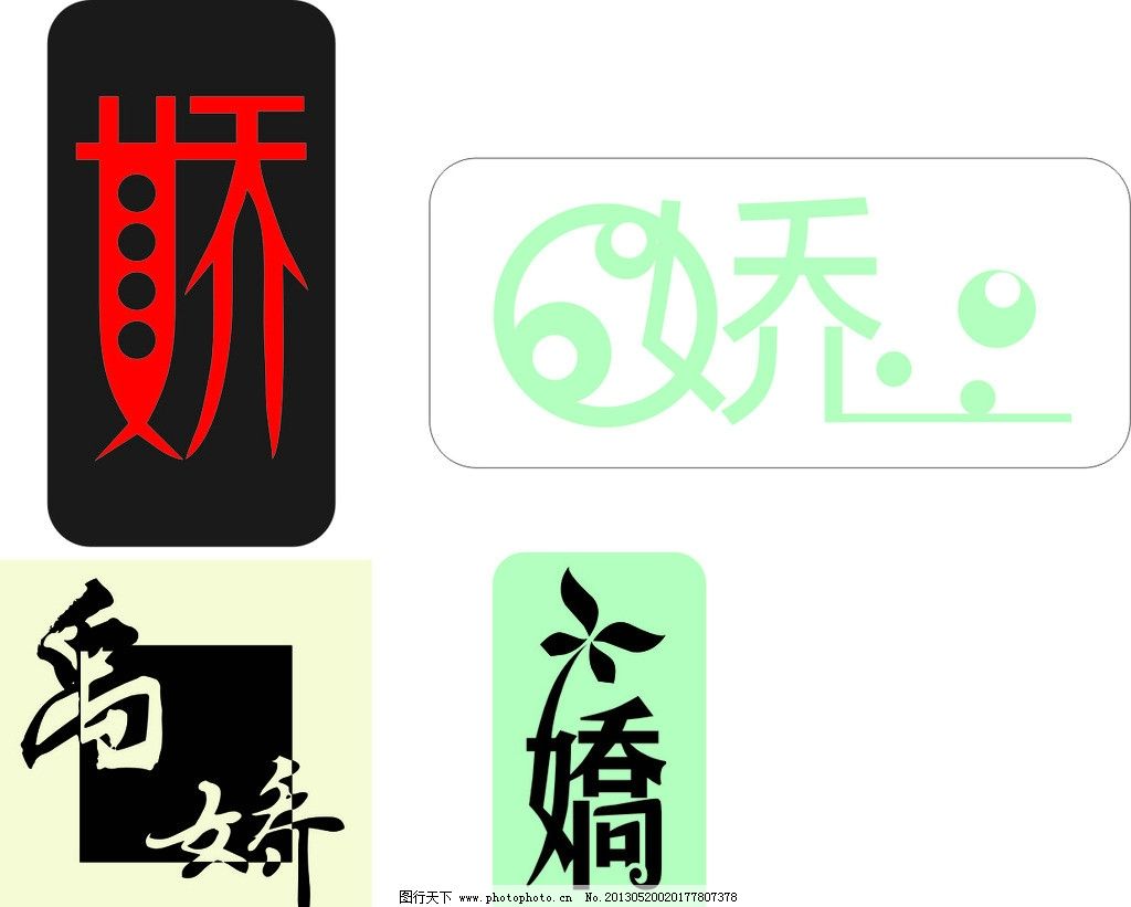 ...微信网名女生安静气质型2016日期: