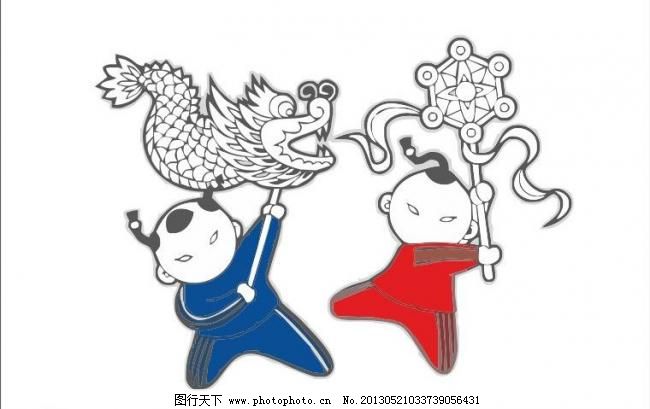 CIS LOGO vi vis 版式 标记 标牌 标签 标识 标志 吉祥物logo矢量素材 吉祥物logo模板下载 吉祥物logo 舞龙 吉祥物 公仔 卡通 外国 国外 西方 欧美 西式 欧式 简洁 简单 logo vi vis cis 视觉 创意 品牌 英文 字母 商业 商品 艺术 企业 工厂 组合 版式 排版 模版 艺术字 抽象 几何 形状 设计 标志 字体 字形 矢量 元素 图文 图标 标签 标记 标牌 标识 图案 图形 素材 创意logo 企业logo标志 psd源文件 logo设计