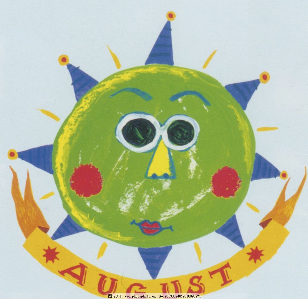 插画 太阳 太阳公公 太阳爷爷 手绘 儿童画 绘画书法 文化艺术