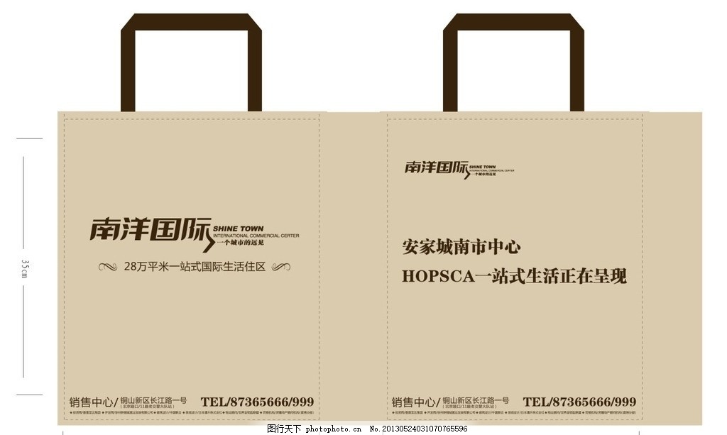 石家庄市司法局安排党员干部走进织音1953艺术园区展开主题党日活动