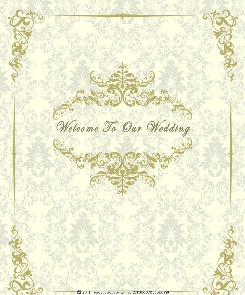 婚庆背景图片,欧式底纹 欧式边框 婚礼英文 修饰