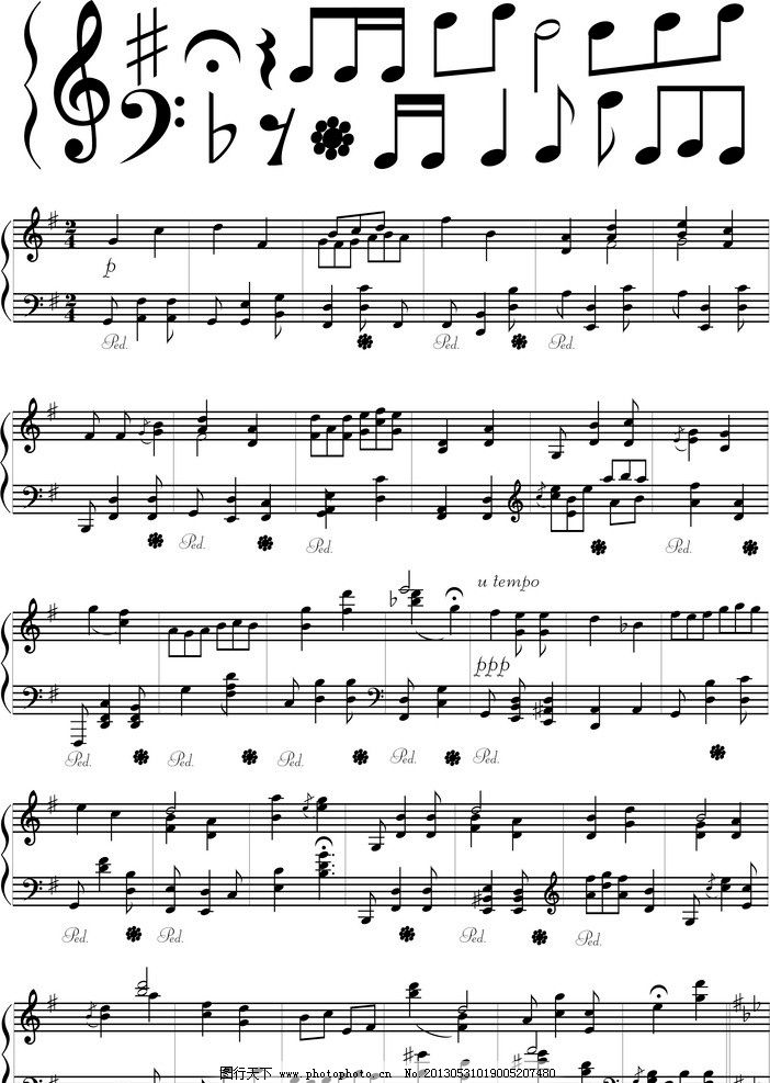 音乐符号 音乐 音符 符号 五线谱符号 五线谱 曲谱符号 舞蹈音乐 文化