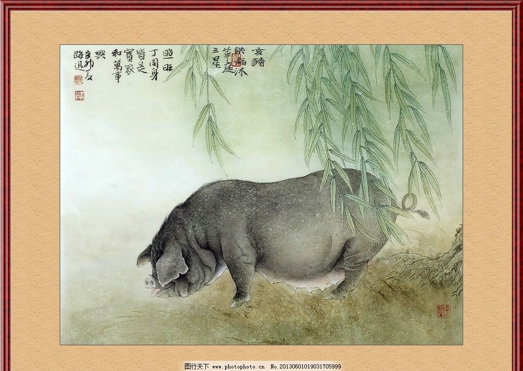 工笔画猪图片