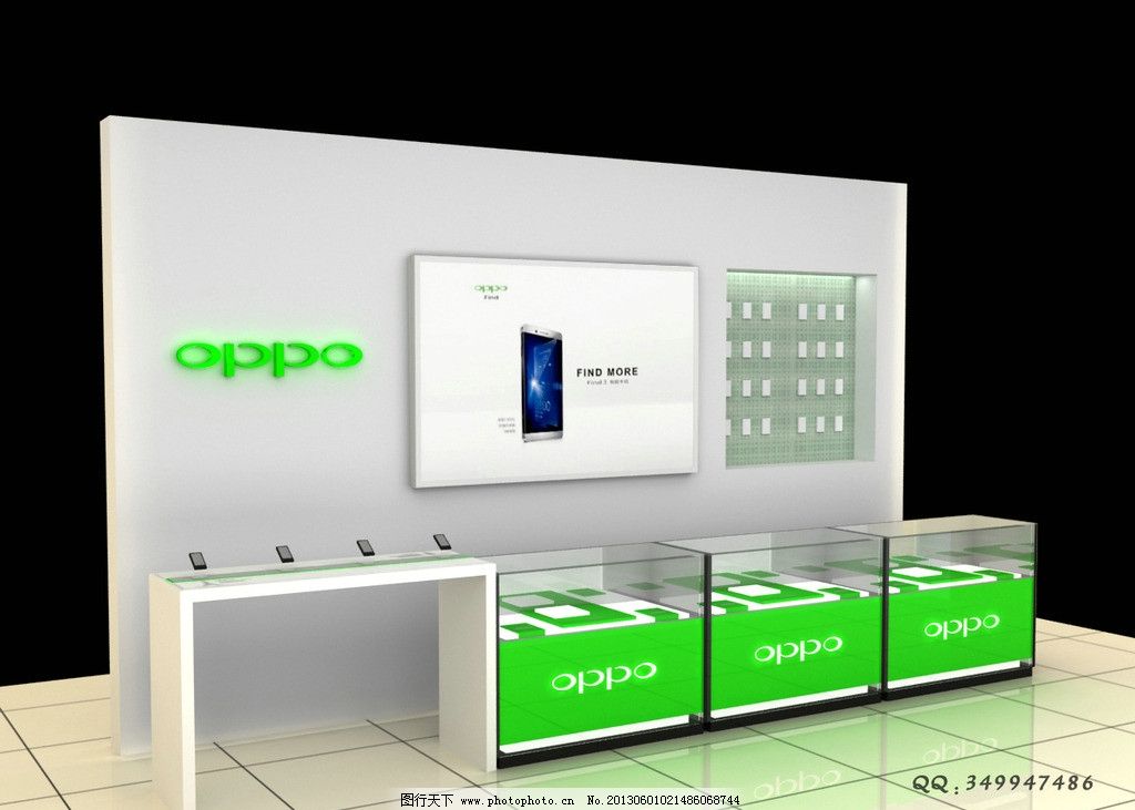 相片制作创意OPPO