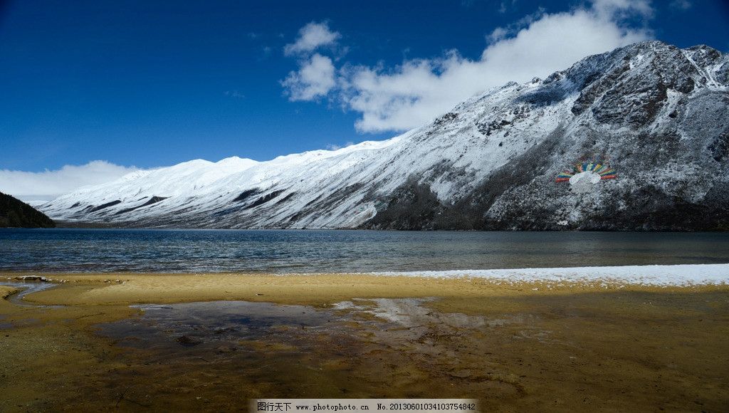 雪山风景 雪山 风景 西藏 冰雪 高原 蓝天冰雪 湖水 自然风光 自然