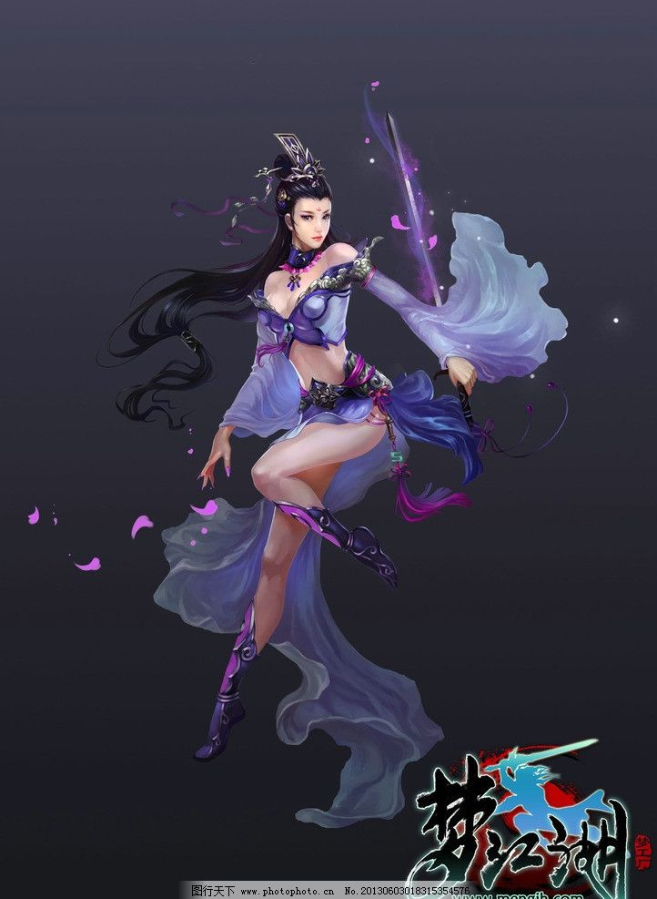 梦江湖 武侠 侠女 古装美女 唯美 美女 数字绘画 艺术 绘画 板绘美女