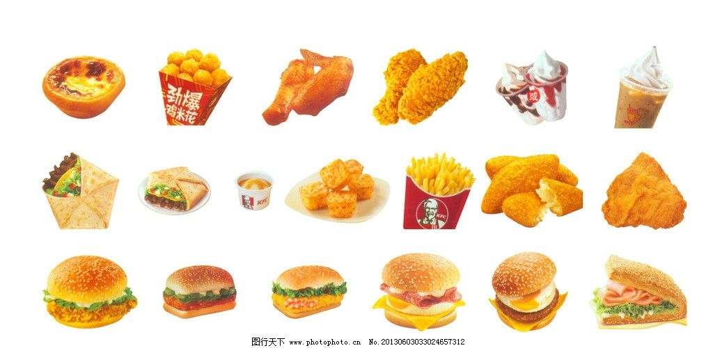 KFC素材大集合图片