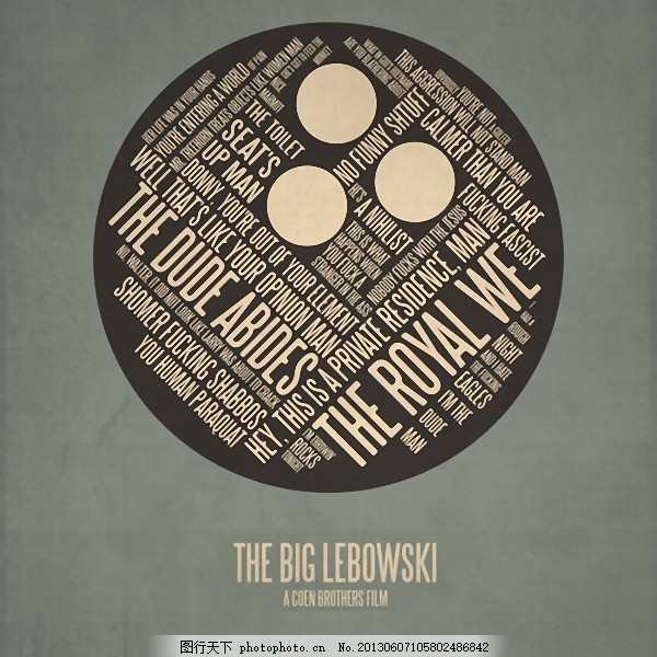 位图 T恤图案 纯文字 英文 保龄球 免费素材