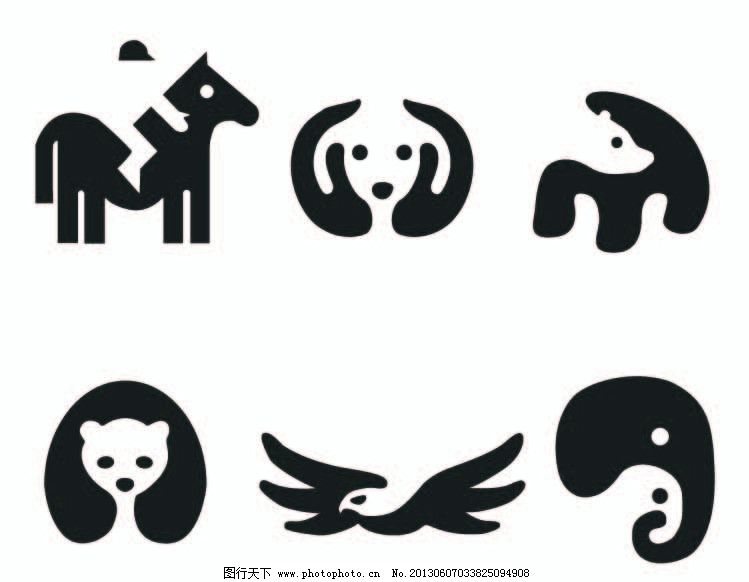 正负形笔创意_联海创意