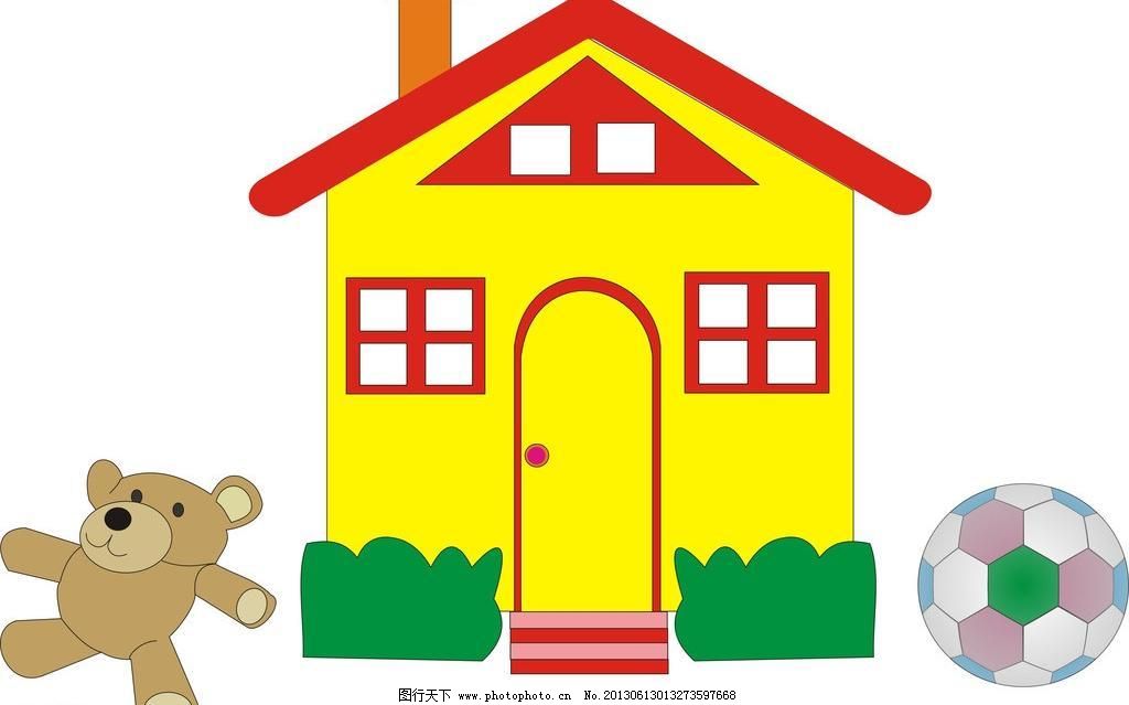 幼儿画 足球和房子图片