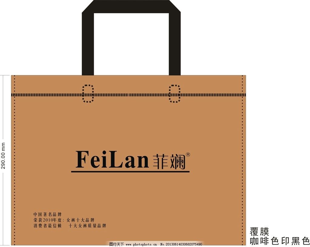 服装包装袋设计需要包含什么