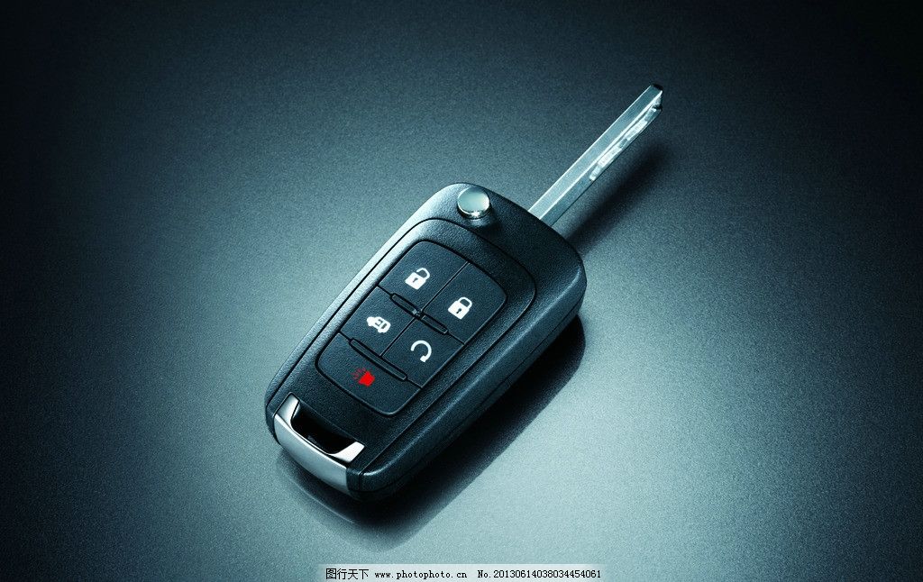 车钥匙720409|车钥匙