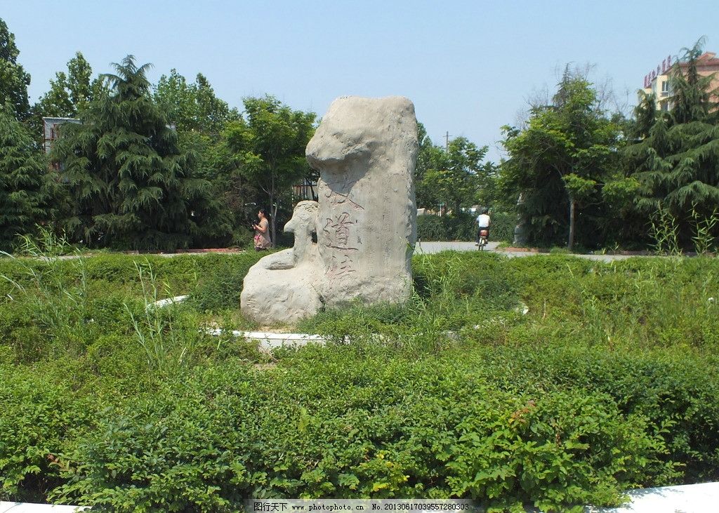 滑县戏曲广场入口花池 河南 滑县 戏曲广场 入口 花池 园林建筑 建筑