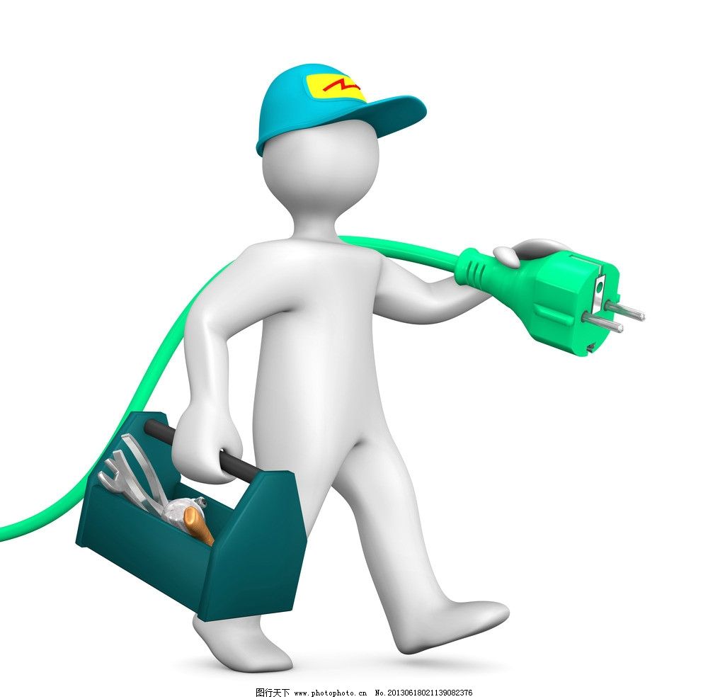 ppt卡通小人|卡通房屋搭配小人背景的ppt模板下