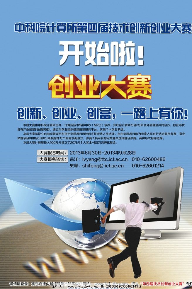 韦德体育- 韦德体育官方网站- 韦德体育APPOpenAI或已开始探讨如何在ChatGPT内投放广告