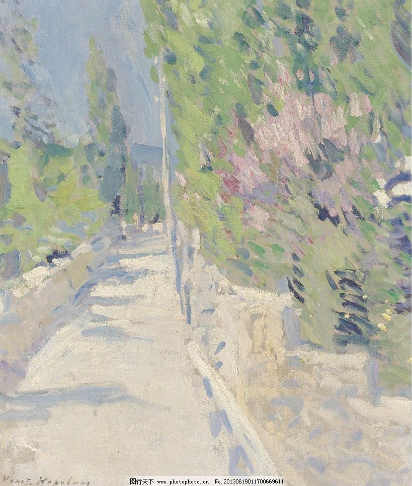72DPI tif 壁画 道路 风景画 花园 绘画书法 精品 绿植 美术 自然油画设计素材 自然油画模板下载 自然油画 小路 道路 花园 绿植 植物 风光画 风景画 山水画 油画 欧洲油画 珍藏品 收藏品 收藏油画 馆藏 壁画 精品 装饰画 美术作品 美术 精美油画 名画 名作 艺术品 欧式绘画 绘画书法 文化艺术 大师作品 优化大师 美术大师 水彩画 油画绘画 设计 72dpi tif 家居装饰素材 山水风景画