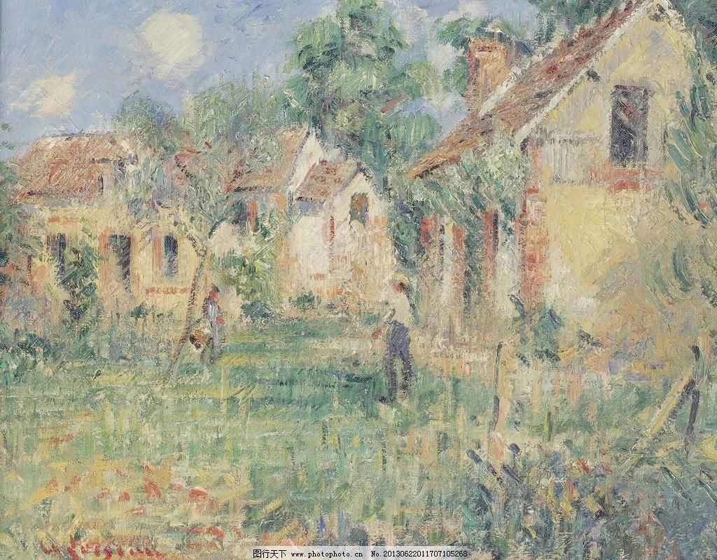 72DPI tif 壁画 房屋 房子 风光 风景 风景画 绘画书法 精品 农村油画设计素材 农村油画模板下载 农村油画 农村 乡下 农田 干活 务农 劳动 劳作 房屋 房子 风光画 风景画 山水画 油画 欧洲油画 珍藏品 风景 风光 美景 收藏品 收藏油画 馆藏 壁画 精品 装饰画 美术作品 美术 精美油画 名画 名作 艺术品 欧式绘画 绘画书法 文化艺术 大师作品 油画大师 大画家 美术大师 水彩画 油画绘画 设计 72dpi tif 装饰素材 山水风景画