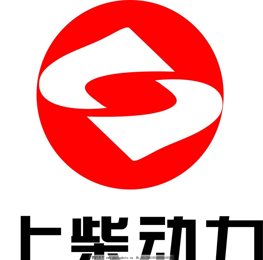 出海商标公证的具体案例简析