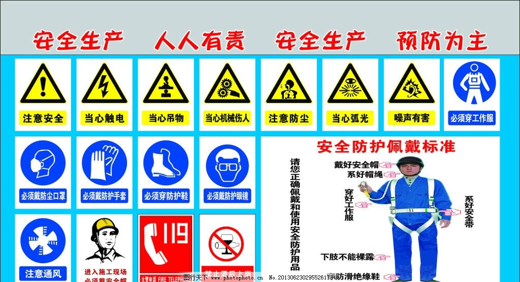 canteen怎么读