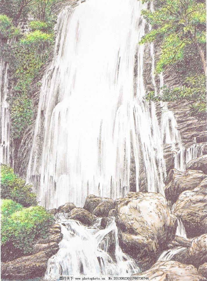 水彩画 硬笔淡彩 钢笔水彩 钢笔画 岩石 山石 装饰风景 装饰画 国画