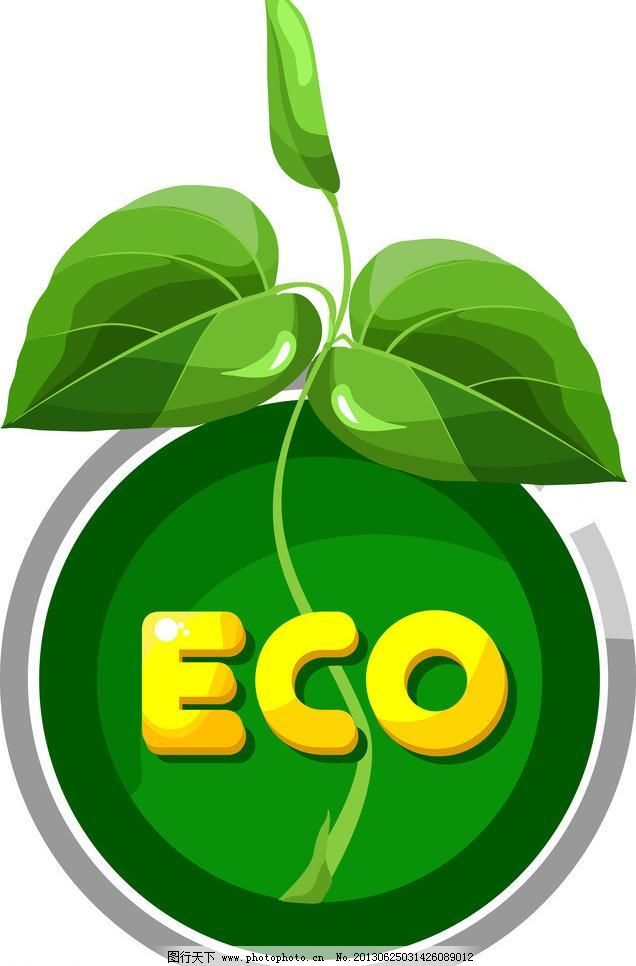 eco EPS LOGO 标签 标识标志图标 标志 吊牌 环保 绿色 商标 绿色标签贴纸矢量素材 绿色标签贴纸模板下载 绿色标签贴纸 绿色 环保 生态 标志 标签 贴纸 树叶 吊牌 勋章 商标 质量 装饰 eco 矢量 绿色环保生态图标 图标 logo 小图标 标识标志图标 eps