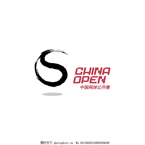 2025杭州网球公开赛张之臻复出首秀逆转布云朝克特赢下中国德比2025中国网球公开赛_中网赛程签表+直播比分一网打尽
