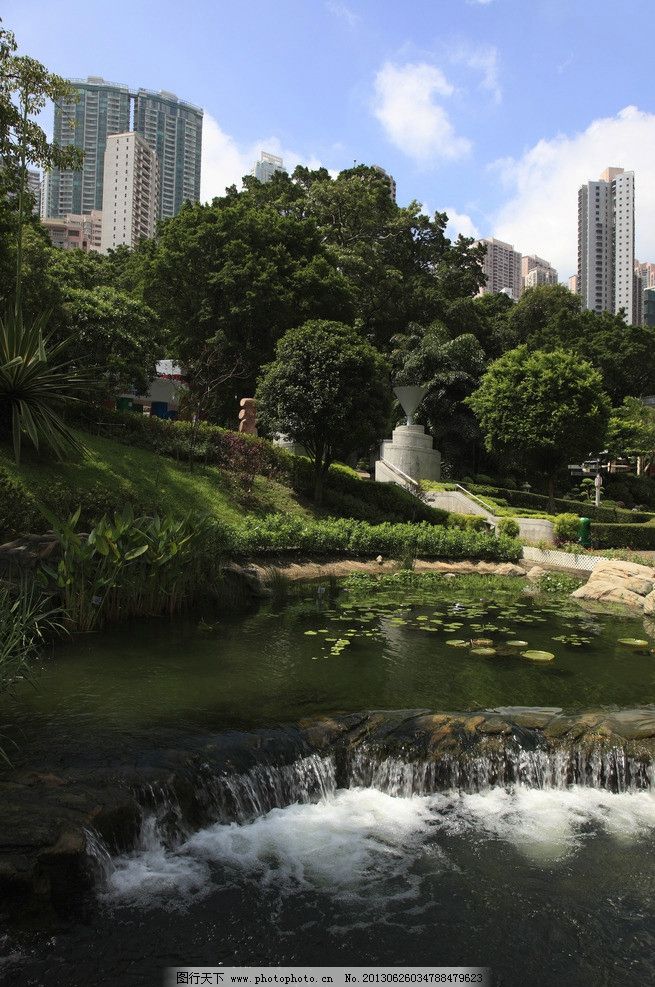 香港公园 图行天下